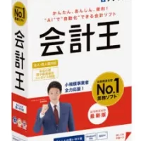 会計王21 給料王21 FRONTIER21 | 株式会社オリコンタービレ